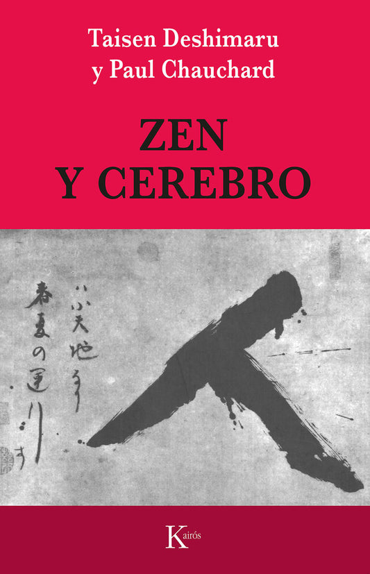 Zen y cerebro